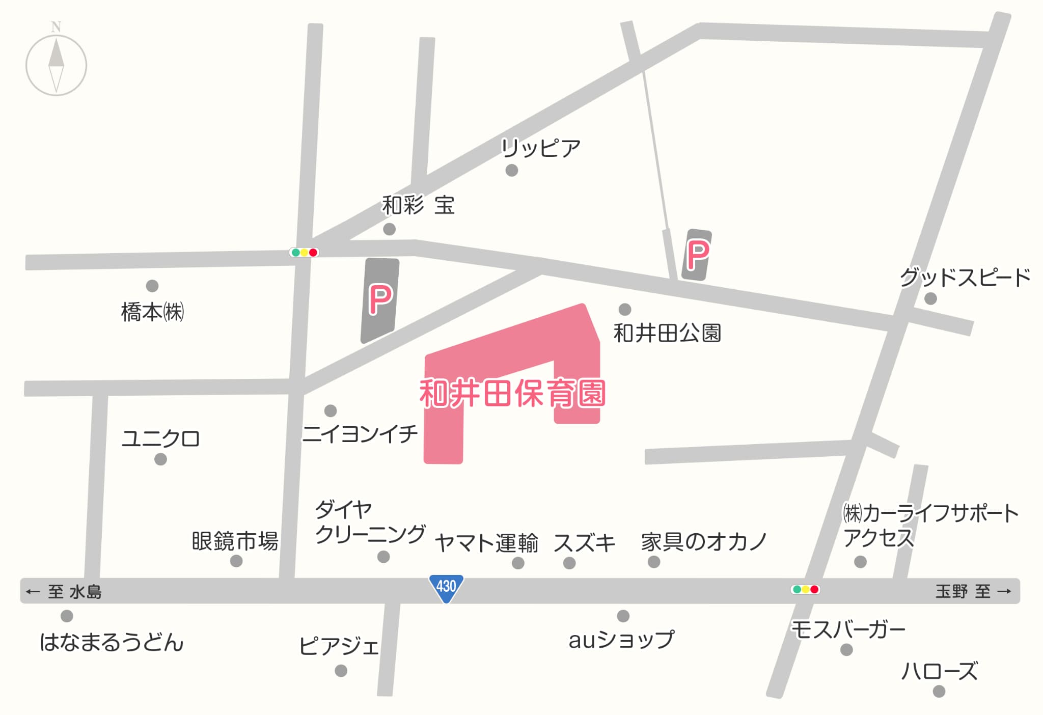 和井田保育園駐車場地図