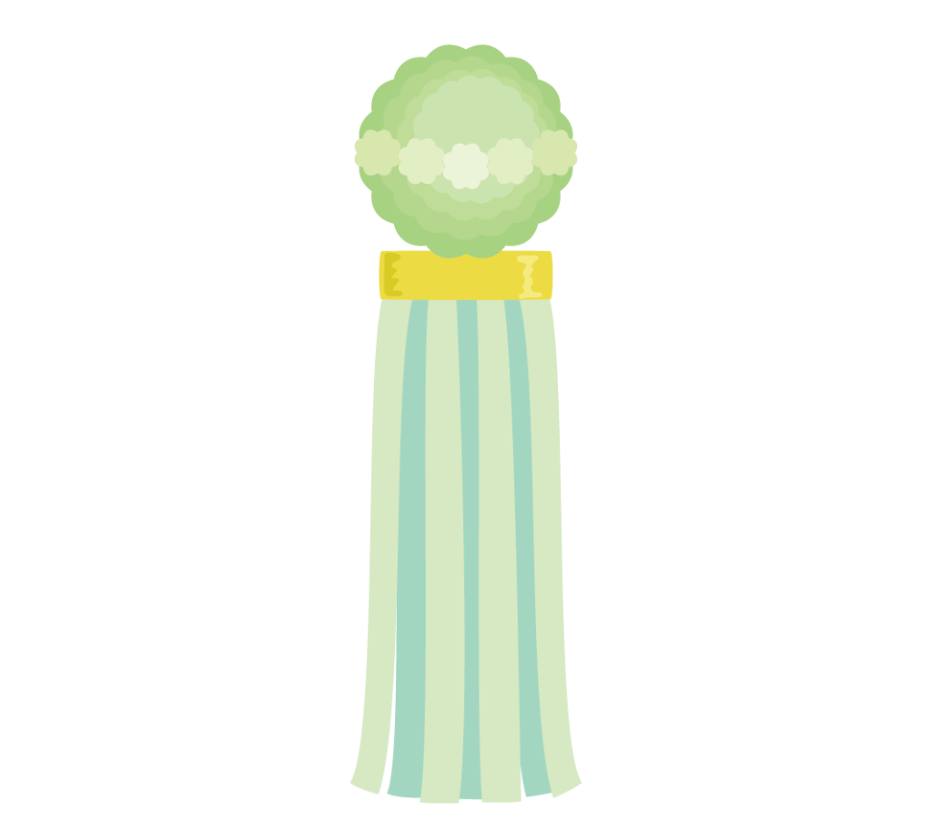 吹き流し